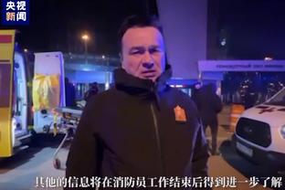 北青：中国足协将对浙江队被罚人员进行追加处罚